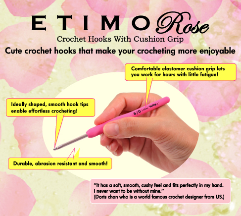 Tulip ETIMO Japan Blue WA BI Crochet Hook Set – Kimonomomo